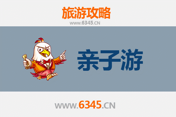 毕节大方亲子游攻略：探索自然奇观与民族文化的完美之旅