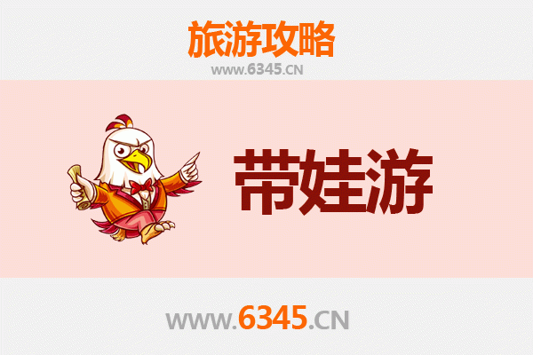 毕节大方亲子游攻略：探索自然奇观与民族文化的完美之旅
