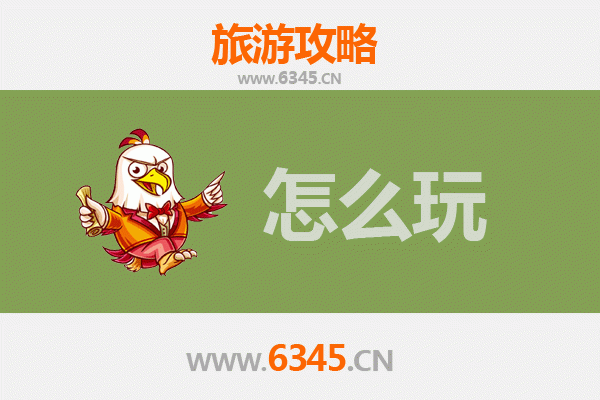 毕节大方出发：杭州西湖深度旅游全攻略