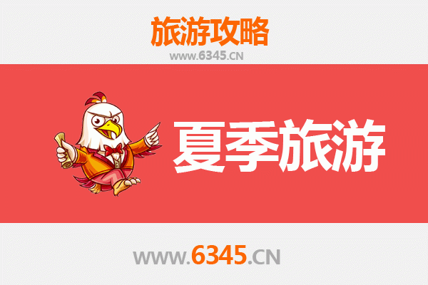 毕节大方夏季避暑胜地：探秘贵州高原的清凉秘境