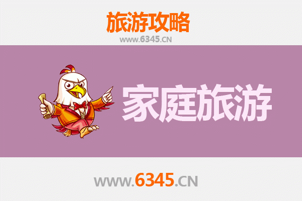 毕节大方家庭亲子游攻略：自然奇观与民族文化的完美融合